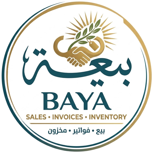 بيعة